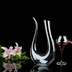 Crystal Wine Decanter Bottle - Choose Victor
